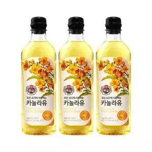 백설 카놀라유 900ml x3개