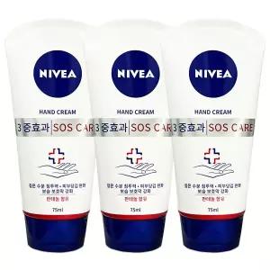 니베아 SOS 케어 핸드 크림 75ml x 3개