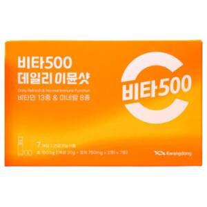 광동 비타500 데일리 이뮨샷 멀티비타민 미네랄 7병