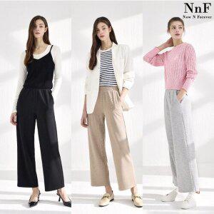 [NNF] 스판 밴딩 와이드 팬츠 3종 (N04-3)