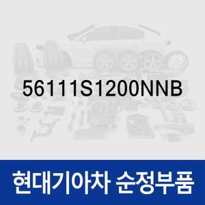 [현대모비스]바디-스티어링 휠 (56111S1200NNB) 싼타페 더뉴 (TM)/올뉴 (TM)/(TM) 하이브리드, 팰리세이드