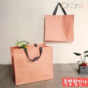 프리미엄 장바구니 가방 쇼핑백 대용량 에코백