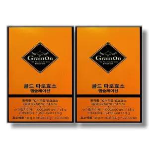 그레인온 골드 파로효소 캡슐레이션 30포 2박스