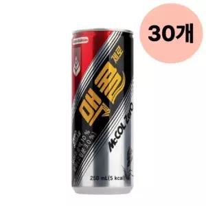 일화 맥콜 제로 보리 탄산 캔음료 가정용 250ml 30개