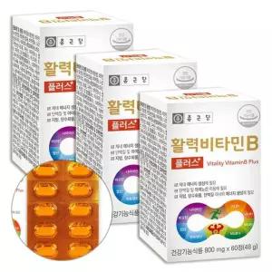 [굿소일] 비타민 B1 B2 B6 B12 판토텐산 나이아신 180정
