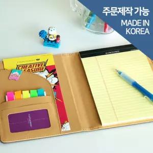 A5 메모 바인더 (볼펜SET)/노트패드/노트커버/노트케이스/메모지커버/메모바인더/메모지케이스/메모패드