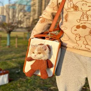 루미브릿지 겟백슬링백 이동장 고양이가방 겟백