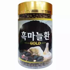 [유로메디] 흑마늘환 골드 300g