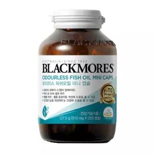 블랙모어스 피쉬오일 미니 캡슐 510mg x 250피쉬오일 피쉬오일영양제 오메가
