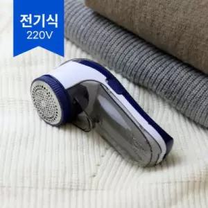 세탁소 전문가용 보풀제거기 FX-814