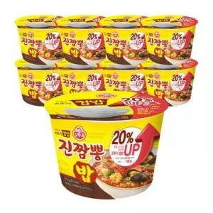 오뚜기 컵밥 진짬뽕밥(증량) 217.5g 9개