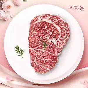 [우화돈][우화돈][냉장]1++(No8,9) 암소한우 등심 500g