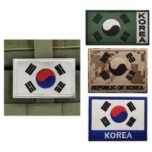 와펜 태극기 패치 찍찍이 군용 부착 마크 전술복 가방 태극기와펜 태극기패치 국기패치