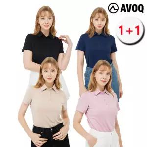 간절기룩 아보크 카라 티셔츠 1+1 (여성)