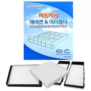 작업장 파워텍5톤 메가트럭 현대 일반 히터 차량용 업소용 현장 자동차 에어컨필터 5톤 트럭