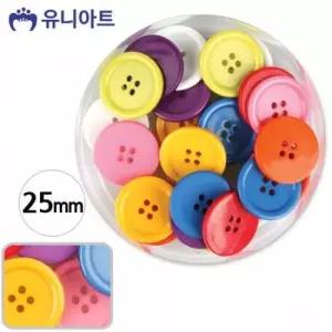 단추 공예 만들기 재료 부자재 칼라 의류 모양 25mm 인형만들기