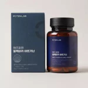 포텐랩 맨즈포텐 블랙마카 아르기닌 1000mg 60정 1개 1개월분