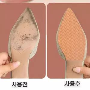 잘라쓰는 뒷굽 고무 패드 뒤꿈치 보강 보강판 패치 수선 신발 스티커 밑창
