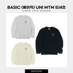 아이더 23SS BSIC 베이직 UNI MTM 티셔츠 베이직 공용 맨투맨 티셔츠 / DUP23242A LCD909 XBV226