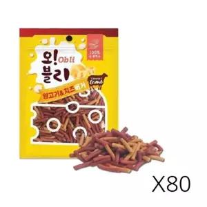 강아지간식 오블리 치즈버거 양고기 간식 노즈워크 80P 100g 애견