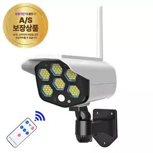 모형 CCTV 겸용 LED 태양광 센서등 동작감지led 아파트현관등 솔라등 베란다등 복도전등