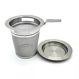 손잡이 스트레이너 75mm 받침포함 차거름망 스텐차망 차우려내기