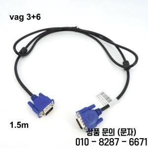 1.5m 1080P VGA 연장 케이블 HD 3+6 남성 남성 15PIN 와이어 구리 코어 커넥터 PC 컴퓨터 모니터 프로젝터