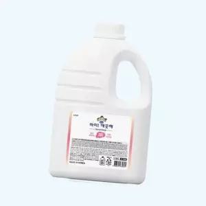 라이온 아이깨끗해 핸드워시 대용량 레몬 2.45L 1개 5186877