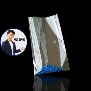 지금 필요한 논슬립 차량 주차 연락처 새차선물 블랙 알림판 전화 번호판