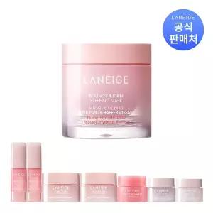[라네즈][기획]바운시 앤 펌 슬리핑 마스크 60ml