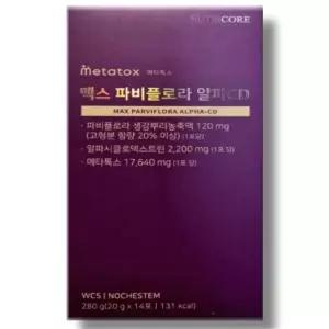 [보리담다] 뉴트리코어 맥스 파비플로라 알파CD 20g x 14포