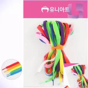 넙적운동화끈 칼라혼합 랜덤 스니커즈끈 신발끈 긴운동화끈