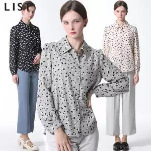 [리스트(LIST)] 감각있는 레오파드 빅 카라 셔츠 (택가격: 138000원)