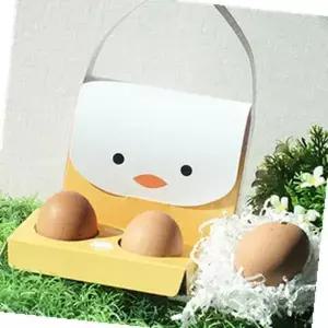 [제이큐]병아리가방1장 종이가방 종이가방만들기 선물포장가방 캐릭터소품