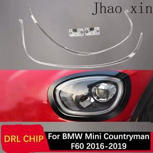 엔젤 아이 화이트 라이트 밸러스트 모듈 자동차 DRL 칩 램프 튜브 회로 기판 BMW 미니 컨트리맨 F60 16-201