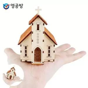 [제이큐]나무판조립장난감 나무판모형만들기재료 미니 웨스턴 교회