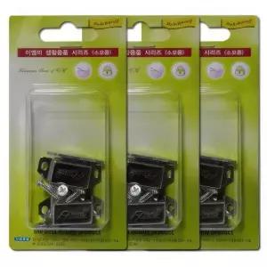 스무버 도어캐치 6개 장농 경첩 자석 DIY 빠찌링 스텐 가구부속 싱크대