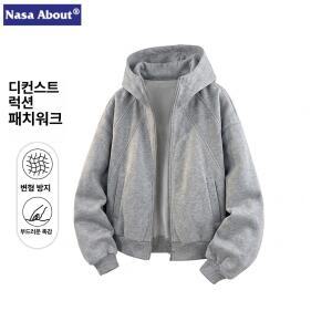 샤오원샵 남성 캐주얼 후드 가디건 스웨트셔츠