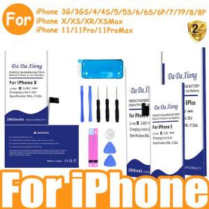 DaDaXiong 아이폰 3G 3GS 5S SE 6 6S 7 8 Plus X Xr Xs Max SE1 SE2 6plus용 대용량 배터리 교체용