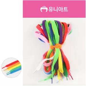 위자드 유니아트 (운동화끈) 넙적운동화끈 (색상혼합) 스니커즈신발끈