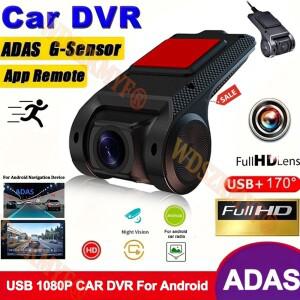 ADAS 차량용 DVR 1080P 대시캠 자동차용 DVD 안드로이드 플레이어 LDWS 내비게이션 유닛 오디오 음성 알람
