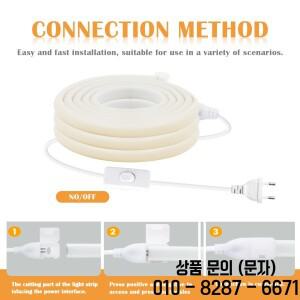 AC 220V COB 스트립 ON/OFF 스위치 포함 화이트 3000K IP65 방수 홈데코 플렉시블 리본 LED 네온 1M 35M