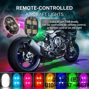 RGB LED 스트로브 라이트 오토바이 플래시 무선 리모컨 항공기 비행기 헬리콥터 경고등 USB 충전식