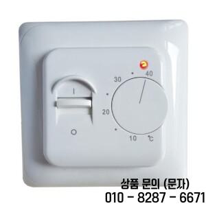 난방 전기 바닥 수동 온도 조절기 따뜻한 케이블 220V 16A