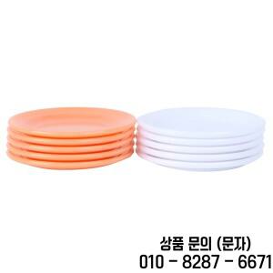 5개 1:12 인형의 집 미니어처 접시 놀이 주방 액세서리 장난감
