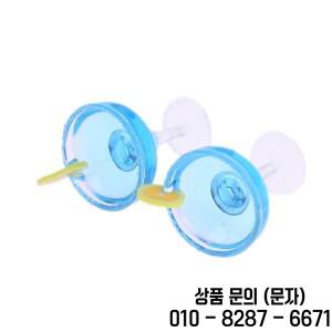1/2Pcs 1:12 인형 집 미니어처 블루 칵테일 컵 시뮬레이션 음료 유리 모델 장난감