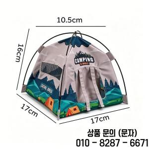 인형의 집 미니 캠핑 텐트 시뮬레이션 야외 실제같은 가구 장난감 액세서리 및 사진 소품용