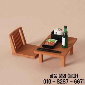 미니 일본식 다다미 테이블 의자 세트 인형의 집 라멘 스시 사케 음식 놀이 OB11 디오라마 레이아웃용 이자