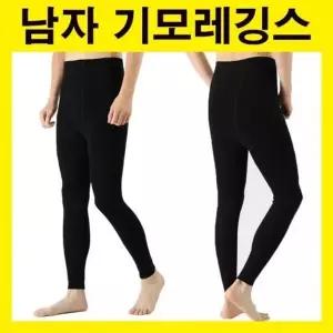[하프클럽/]블랙 여행룩 봄여름 스타일리쉬 캐주얼