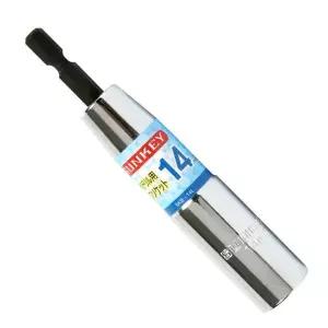 95629 롱비트소켓 SKB-14L 14mm 공구 렌치 복스